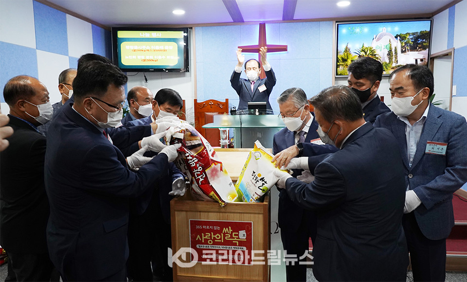 지구촌사랑의쌀나눔재단, 평창군지부 발대식 및 ‘사랑의 쌀독’ 개소식