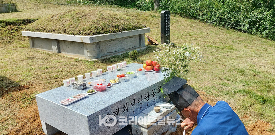 [가족묘家族墓 단상] 구슬픈 사부곡思父曲 ‘아버지의 강’