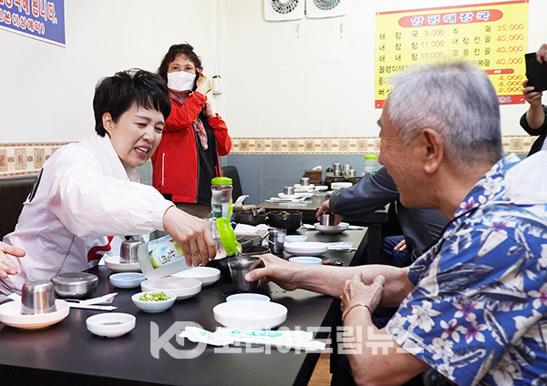 (사)경기도장애인복지회광명시지부 이미지