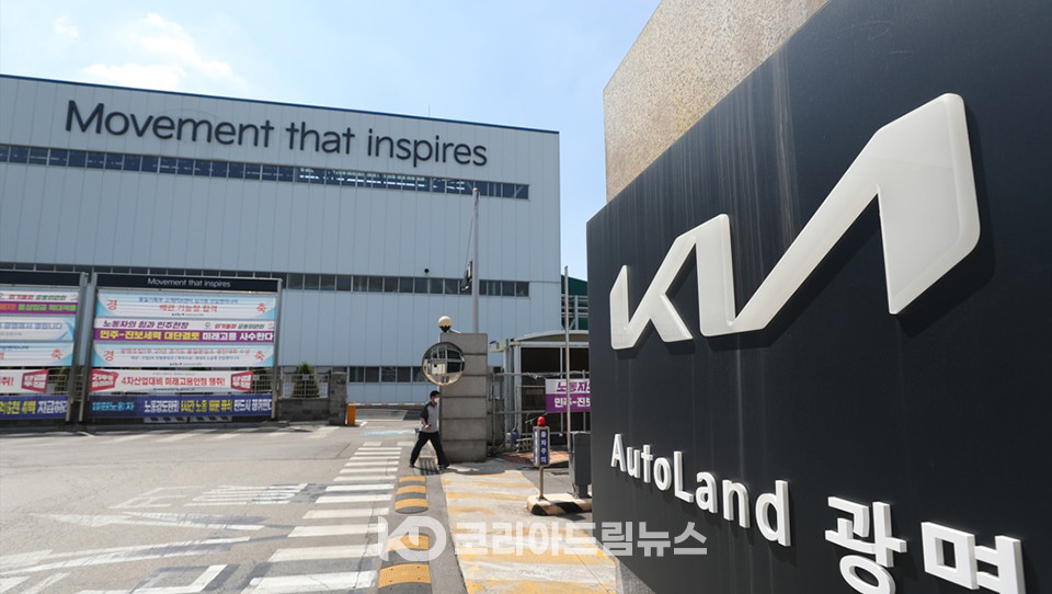 기아오토랜드광명의원 이미지