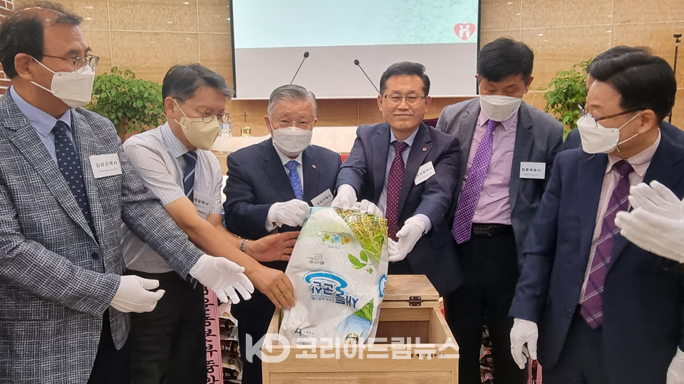 지구촌사랑의쌀나눔재단, 군산 2지부 발대식 및 ‘제80호 사랑의 쌀독’ 개소식