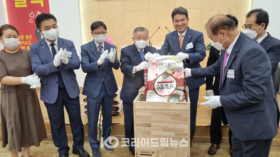 지구촌사랑의쌀나눔재단, 나주시 1지부 발대식 및 ‘82호 사랑의 쌀독’ 개소식