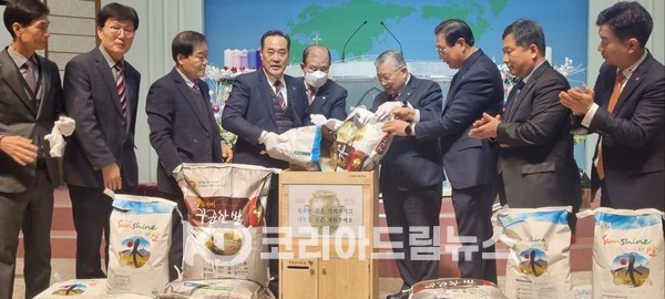지구촌사랑의쌀나눔재단, 광양1지부 설립 및 ‘제94호 지구촌 사랑의 쌀독’ 발대식