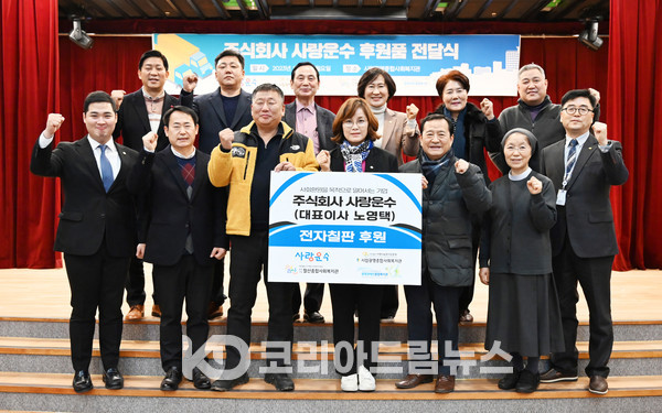 ㈜드림전자 이미지