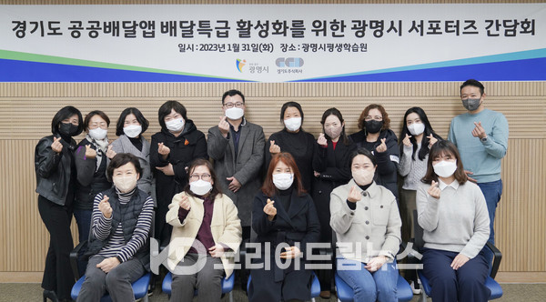 코리아드림 주식회사 이미지
