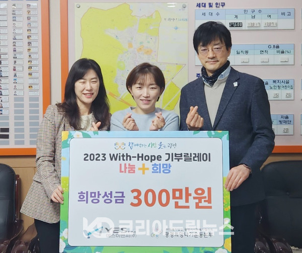 (주)드림이엔씨 이미지